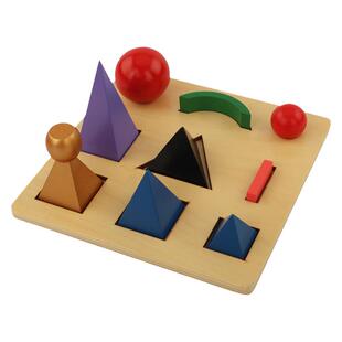 蒙氏语言教具动名词立体语法控制盒语法填充盒阅读分析侦探形容词