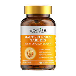 SorLife诗丽芙有机麦芽硒片补硒元素富硒代蛋氨酸正品官方旗舰店