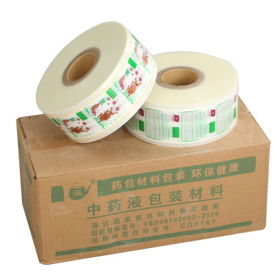 中药液包装袋复合膜长瑞煎药机