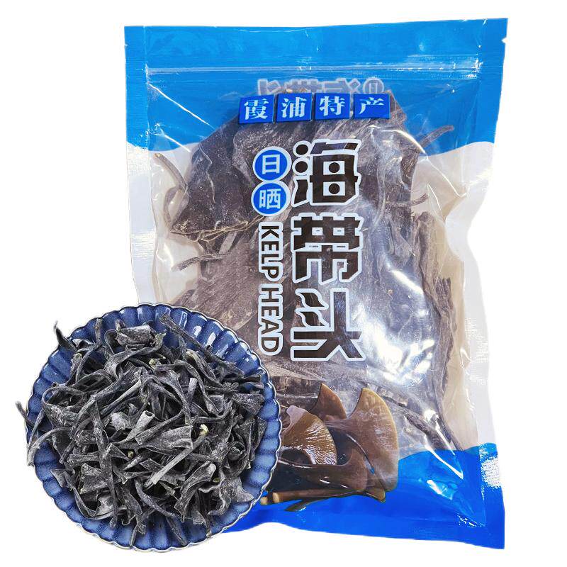福建霞精选海带头干货厚实软糯海带根特厚优质海带梗新货海带丝