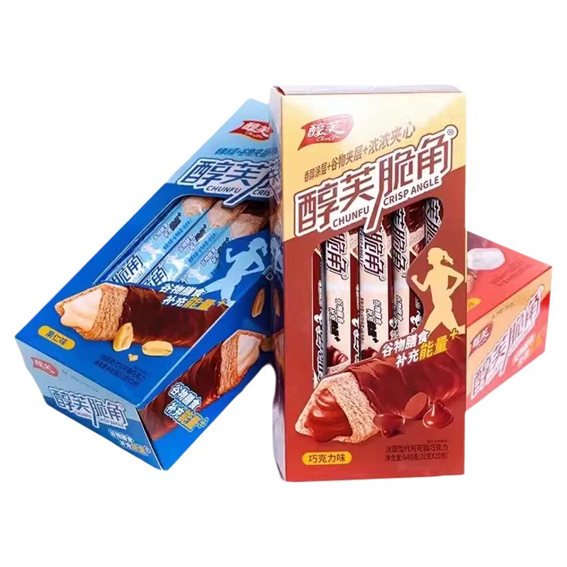 巧克力夹心燕麦能量棒熔岩三角酥