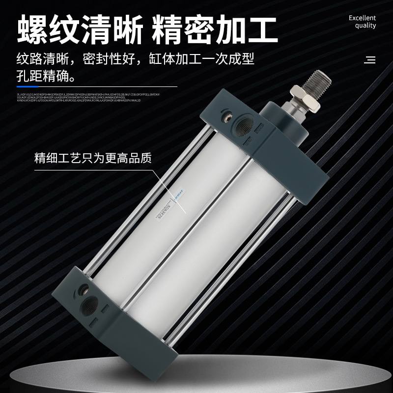 SC标准气缸小型气动大推力32/40/50/63/80X25X75X100X125*150X200