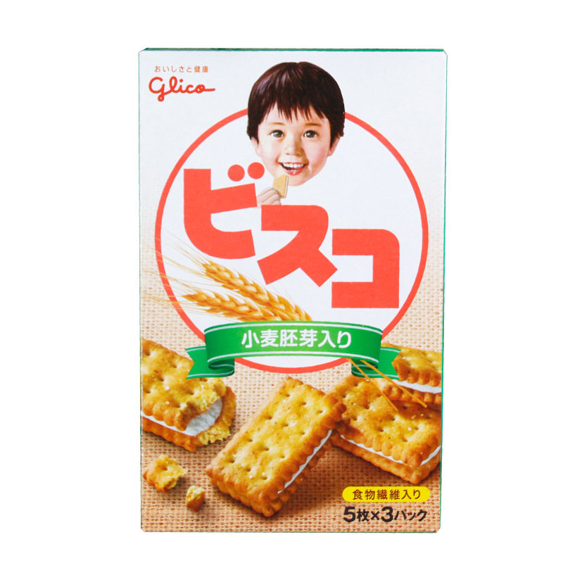 日本进口格力高牌固力果乳酸菌黄油味经典原味烤巧克力味夹心饼干