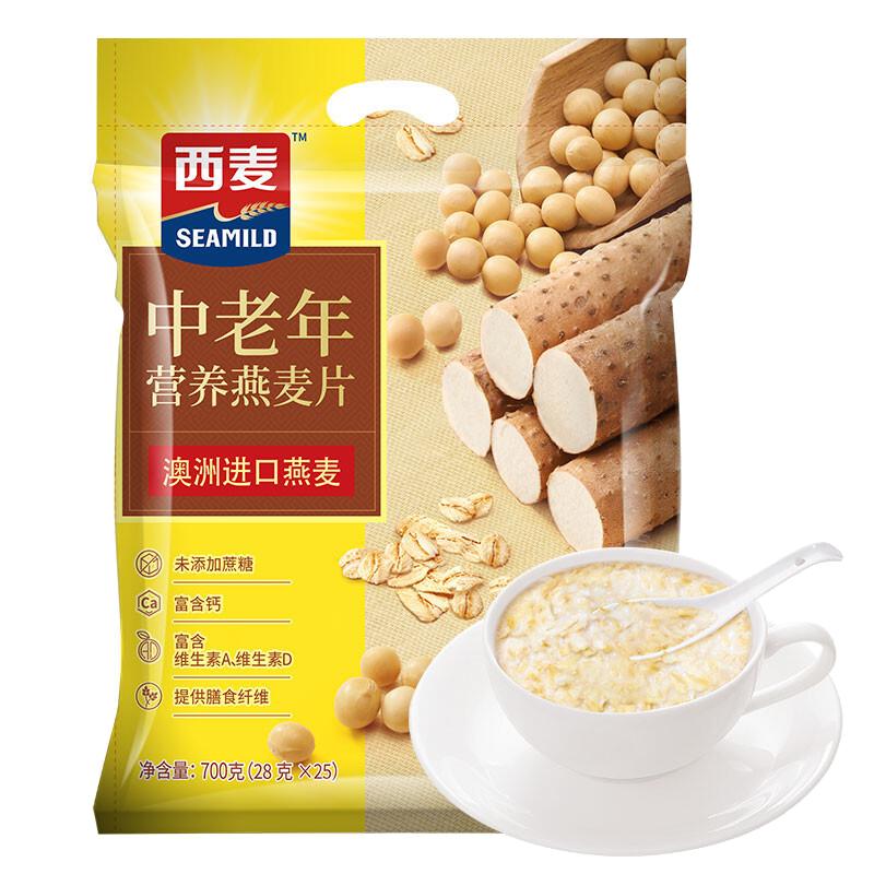 西麦中老年营养燕麦片0添加蔗糖
