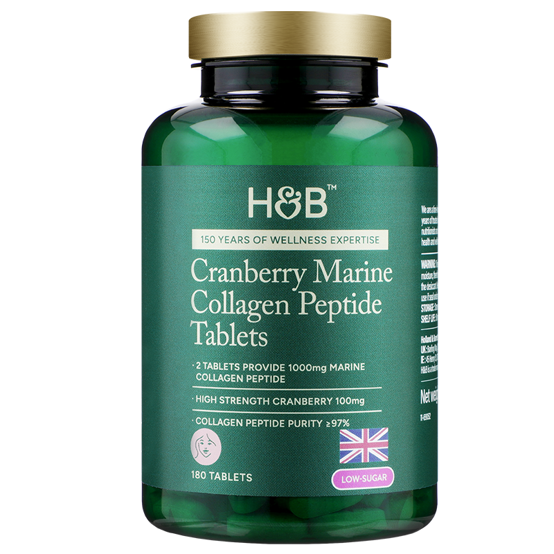 英国进口HB荷柏瑞蔓越莓海洋鱼胶原蛋白肽片