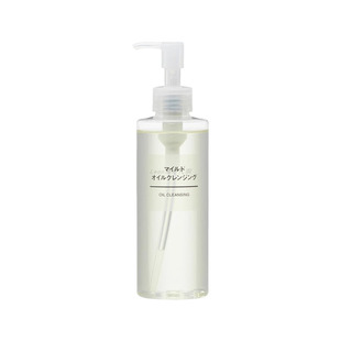 【正品保税仓直发】日本MUJI无印良品 柔和卸妆油温和无刺激清洁