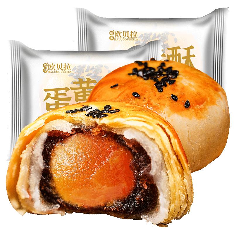 比比贊_蛋黃酥240g/箱