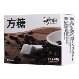 方糖咖啡专用糖块120粒泡咖啡伴侣糖方糖块白砂糖冲饮泡咖啡的糖
