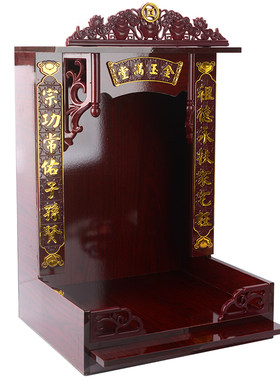 佛龛财神爷神龛家用挂墙神台柜