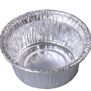 一次性锡纸碗圆形铝箔小碗烤脑花蒸鸡蛋糕烧烤烘焙金针菇锡箔纸碗