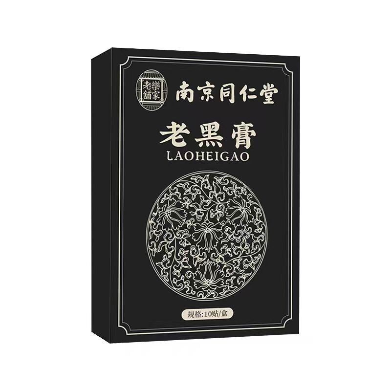 南京同仁堂三七丹参老黑膏关节贴