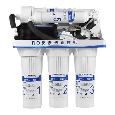 【行业推荐】性价比反渗透净水器