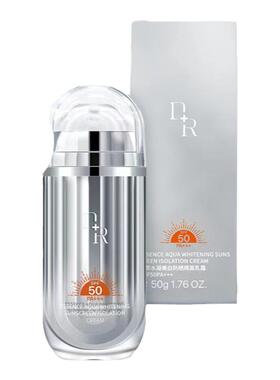 微奢DR防晒霜SPF50+高倍防晒霜