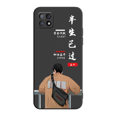 luckrider适用于OPPOA535G手机壳0PP0a72防摔opooa七二全包pdym20时尚PDYM20卡通0pp0A53 5g潮男opopA72硅胶