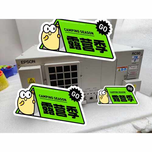 【请询价】RC90 RC180 OP500RC