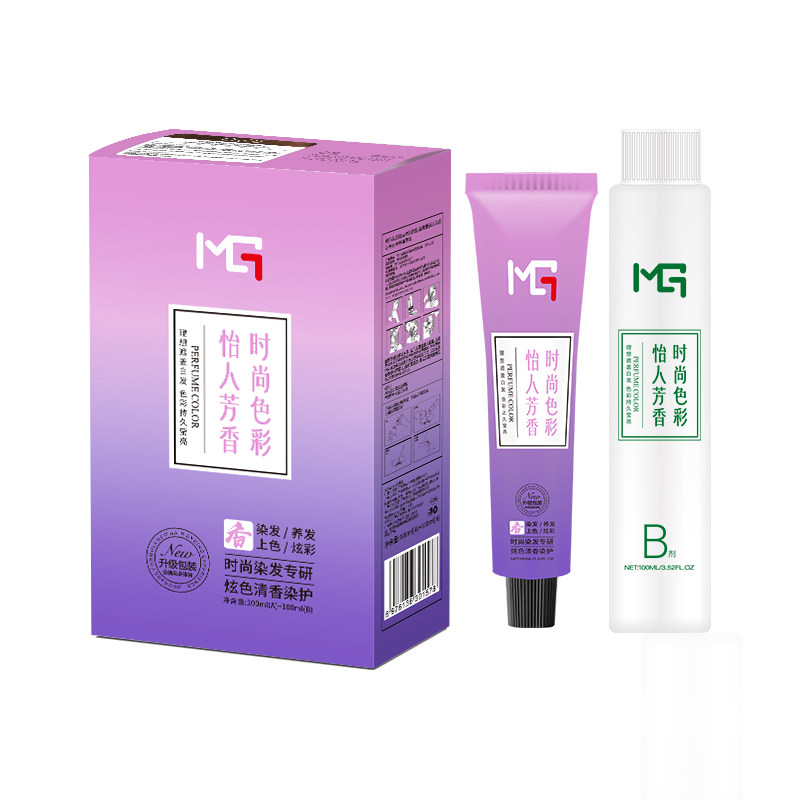 蓝黑茶色染发剂2026新款流行色泡泡纯自己在家染头发膏女显白植物