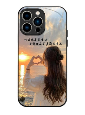 个性创意来图定制各种型号手机壳