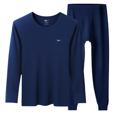 七匹狼男士纯棉抗菌打底保暖内衣