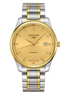 瑞士Longines浪琴 名匠系列男士自动机械手表腕表L2.893.5.37.7