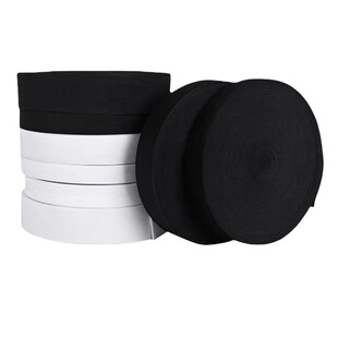 进口超高弹力松紧带扁宽优质耐用橡皮筋家用袖套裤腰弹力绳带婴儿