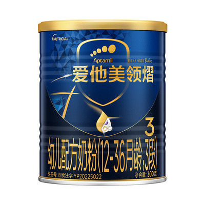 爱他美领熠幼儿配方奶粉300g
