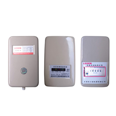 专用配件电机磁力保护器