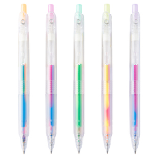 不可思议中性笔渐变色手账笔水笔彩色梦幻彩虹笔0.5mm 成田按动笔