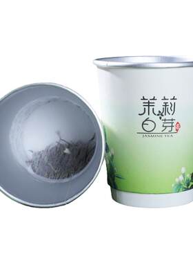 自带茶叶的一次性纸杯漏水包赔