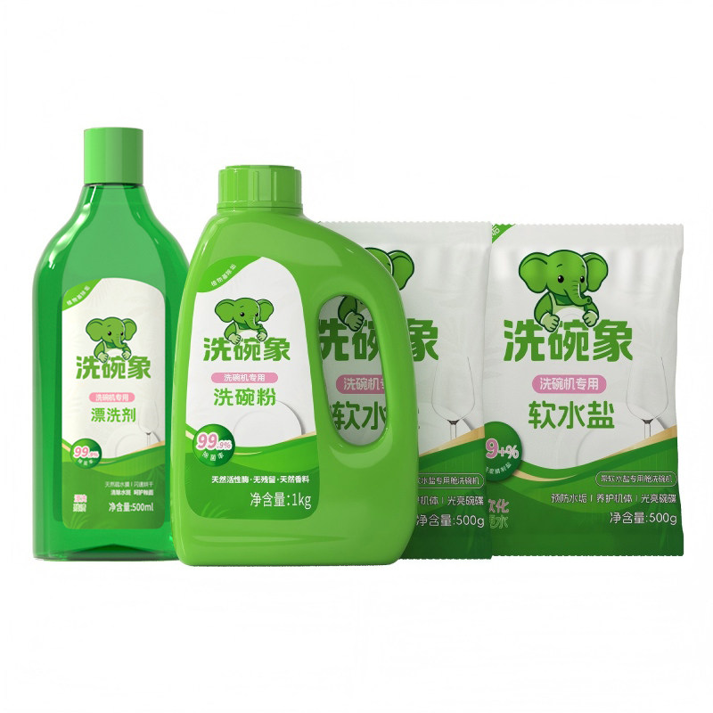 洗碗机专用洗涤剂1kg全机型适用