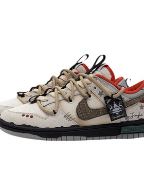 NikeDunkLow圣诞限定复古板鞋