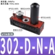 VTM302-D-N-A