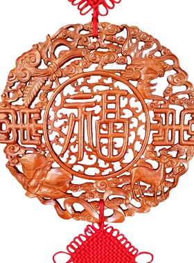 桃木中国结挂件客厅吉祥招财乔迁