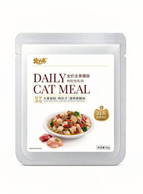 俏小宠全价主食猫饭湿粮包