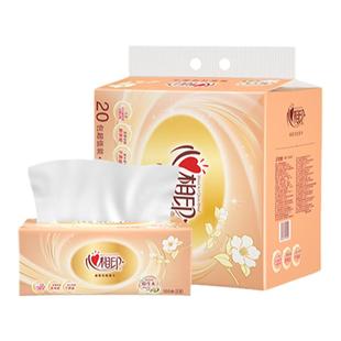 心相印经典金装抽纸系列s码100抽3层家用常规抽纸卫生纸巾餐巾纸