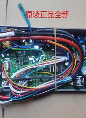 议价适用博世热力热水器JSQ22-AN0电脑板8733200744主板电源板主