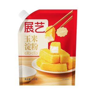 展艺玉米淀粉食用烘焙原料蛋糕面粉家用生粉勾芡雪媚娘专用自发粉