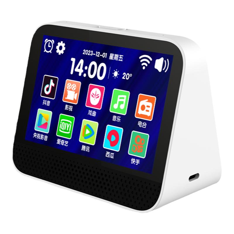 icox智能桌面终端戏曲广场舞家用抖音短视频快手音乐wifi室内音响