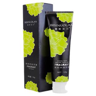 碧斯诺兰清香茶韵牙膏亮白牙齿清新口气防蛀植物配方清洁香型绿茶