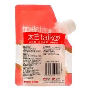 太古迷你优级黄冰糖150克小袋便携装 煲汤冰糖雪梨