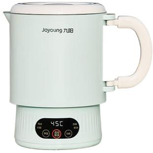 九阳全钢折叠水壶旅行出差便携式烧水壶不锈钢电热水杯迷你WZ101