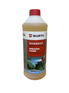 伍尔特车用雨刷精浓缩液玻璃水
