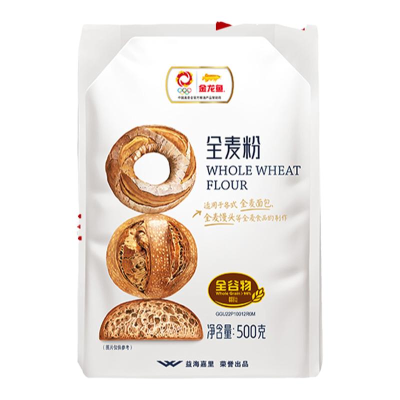  ȫ 500g*1 ĸ5g*1 4.21Ԫ(ȯȫܿ2.21Ԫ