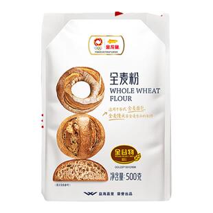 下拉详情！金龙鱼全麦粉黑面粉500g*2袋