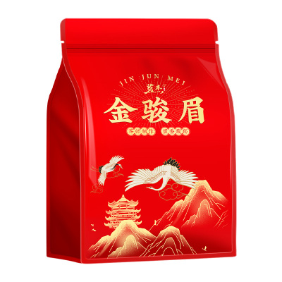 郑茶师武夷山金骏眉红茶2025新茶正品红茶官方旗舰店袋装口粮500g