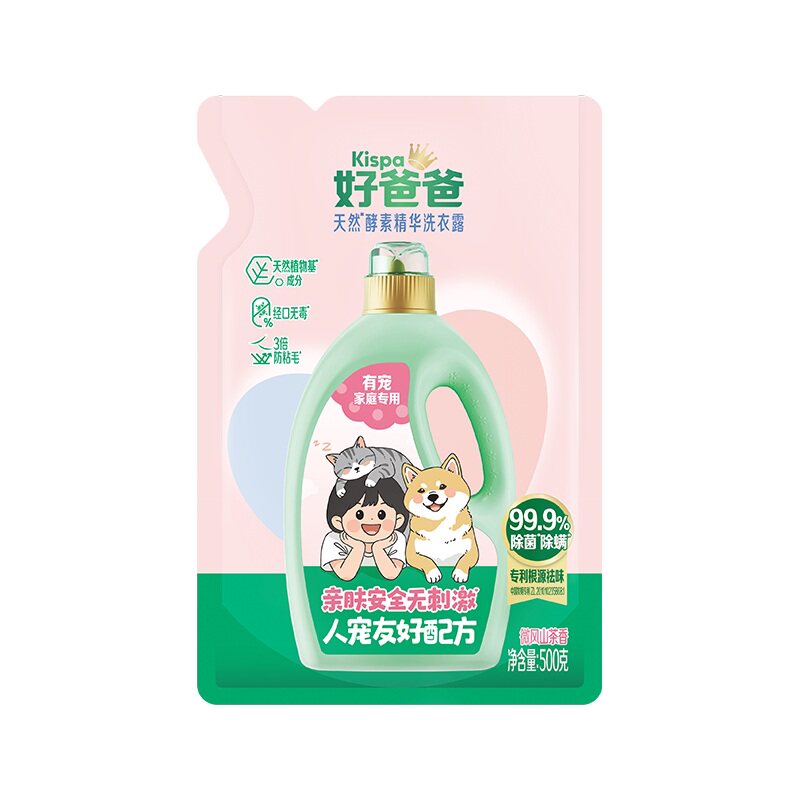 3倍防粘毛除菌螨猫狗宠物洗衣液