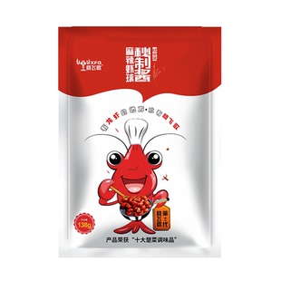 晓飞歌麻辣龙虾尾调料包香辣炒虾球调味料商用小龙虾调料油焖酱料