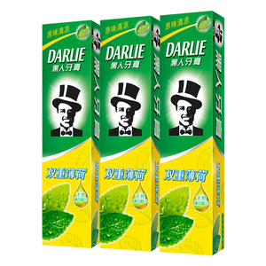 好来黑人牙膏双重薄荷3支 亮白牙齿男女清新口气口腔异味牙垢臭