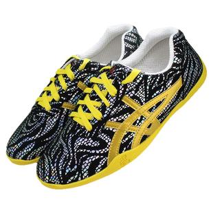 武术鞋儿童武术鞋男太极鞋男练功鞋武术鞋儿童男武术鞋女童太极鞋