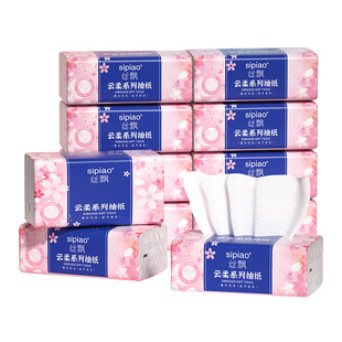 24包丝飘纸巾竹浆抽纸家用实惠装卫生纸巾餐巾纸擦手纸面纸厕用纸