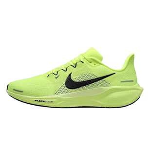 Nike Pegasus 41 飞马41耐克马拉松缓震长跑跑步鞋骑行HV5975-102